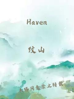 Haven